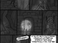 Превью выпуска №405