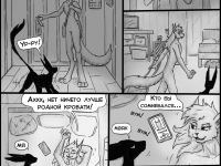 Превью выпуска №421