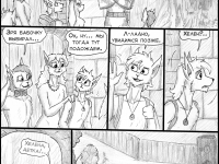 Превью выпуска №430