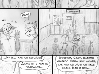 Превью выпуска №435