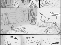 Превью выпуска №439