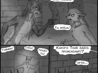 Превью выпуска №455