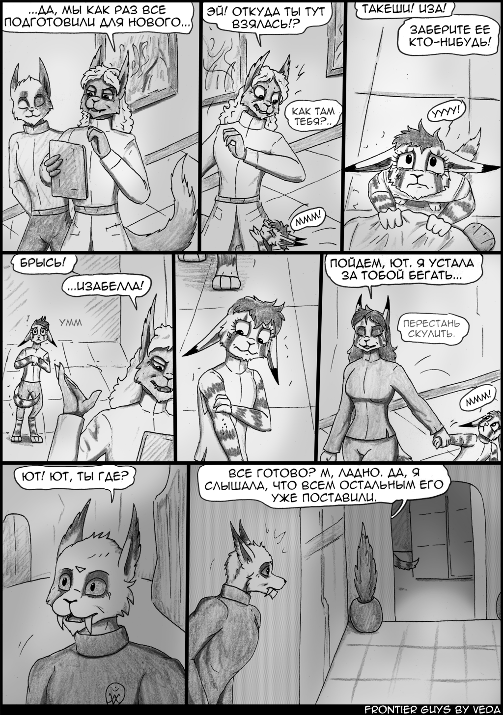 6-36