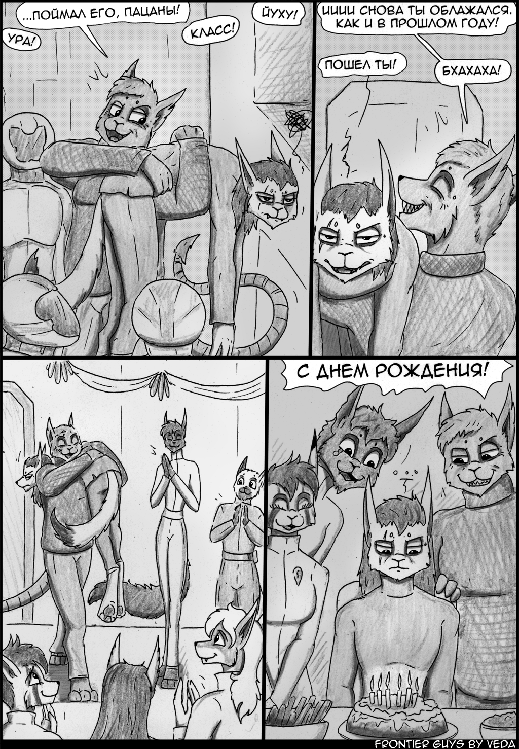 7-2