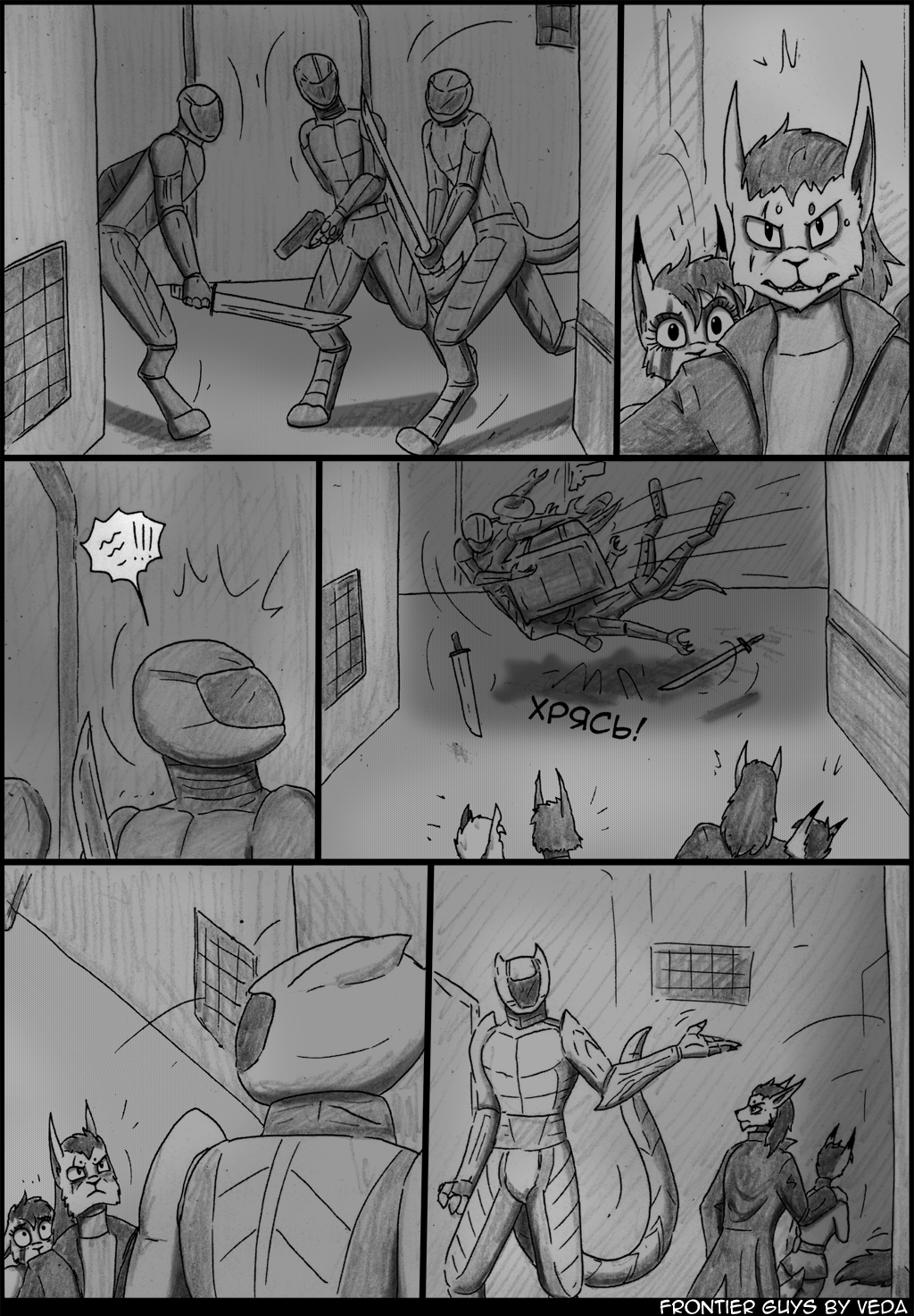 7-21