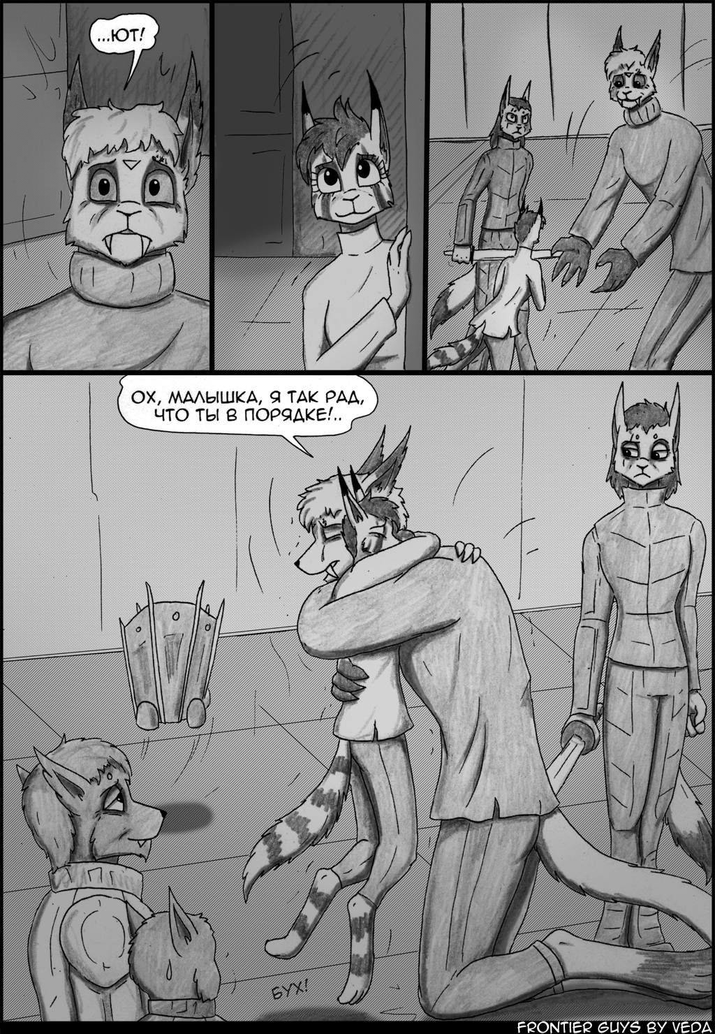 7-28