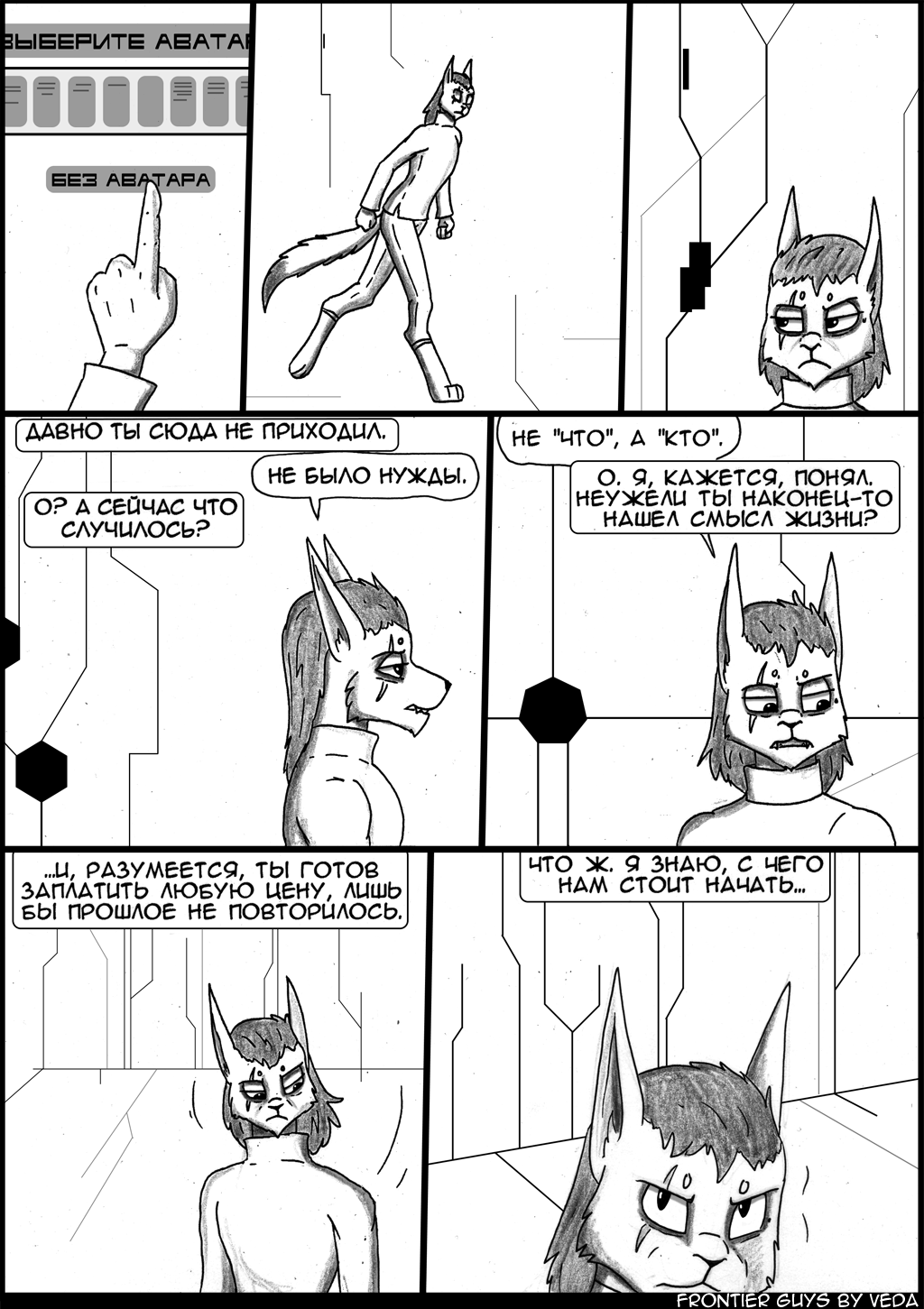 9-6