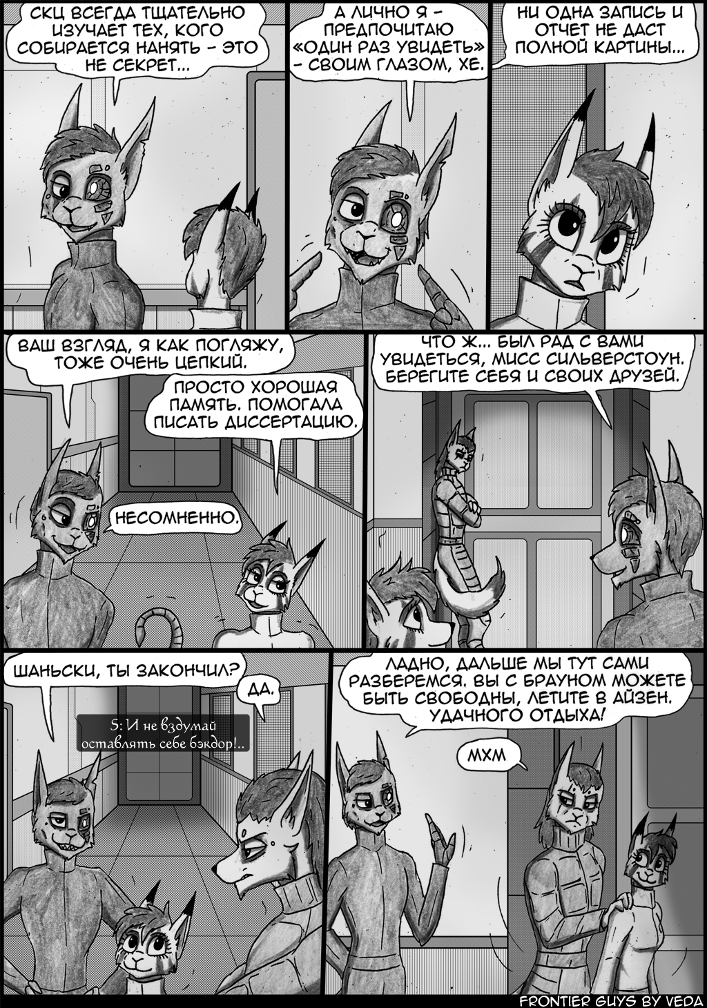 9-30