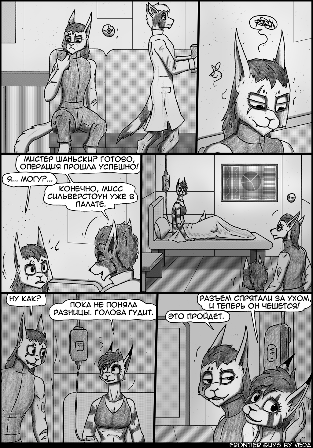 9-45