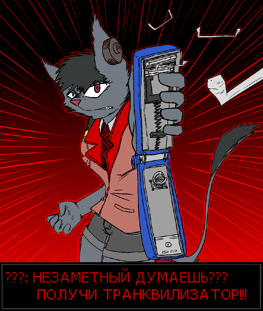 ГЛАВА 1 СЦЕНА 12
