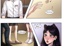 Превью выпуска №13