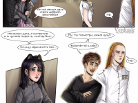 Превью выпуска №15