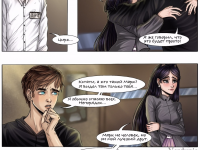 Превью выпуска №17