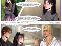 Превью выпуска №18