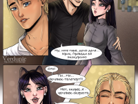 Превью выпуска №19