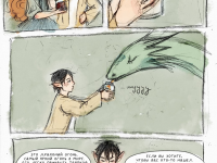 Превью выпуска №219