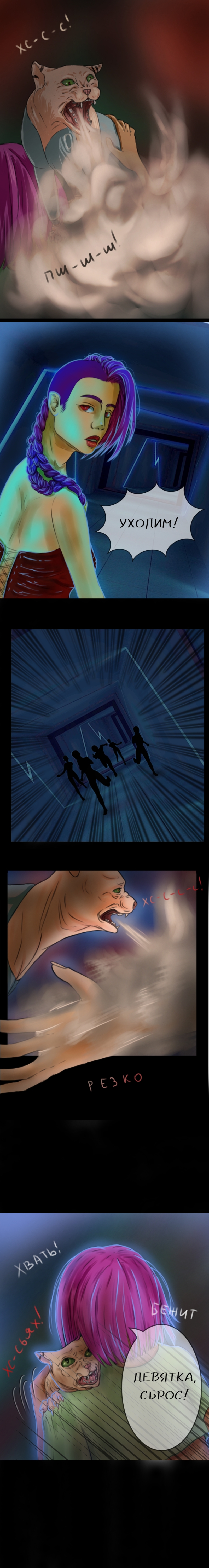 1.14