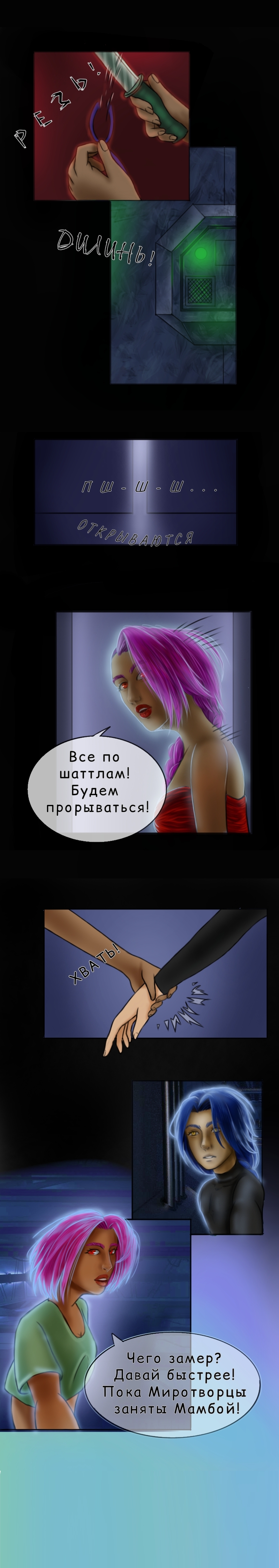 1.23