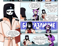 Превью выпуска №21