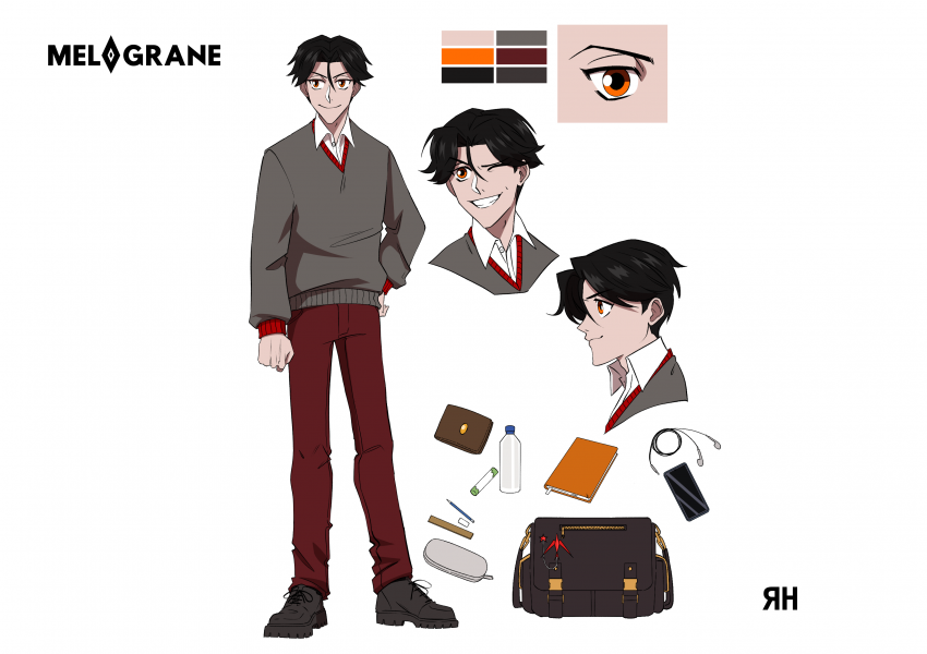 Комикс Мелогране: выпуск №284