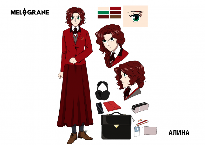 Комикс Мелогране: выпуск №287