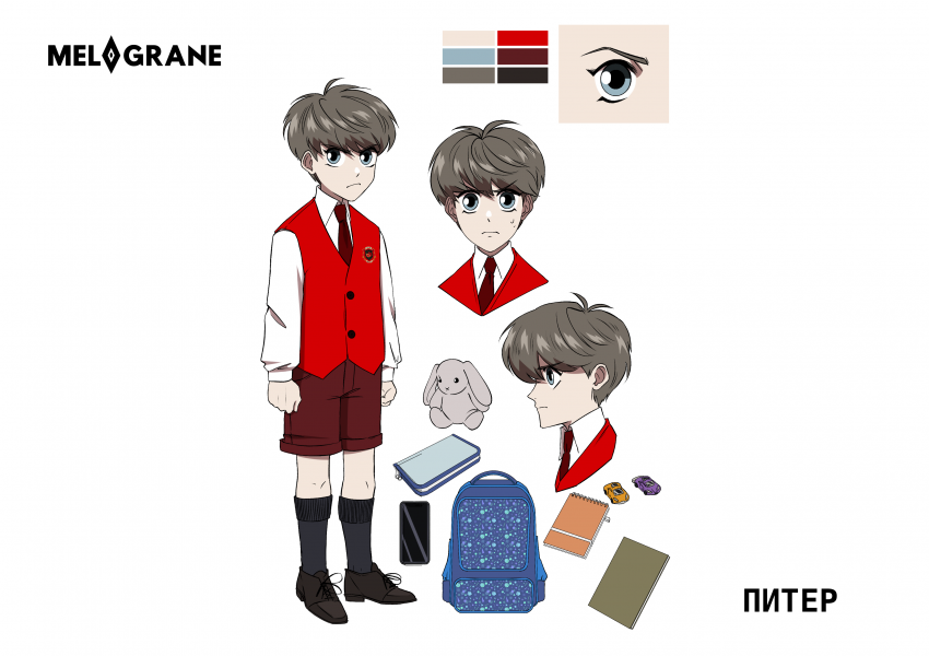 Комикс Мелогране: выпуск №288