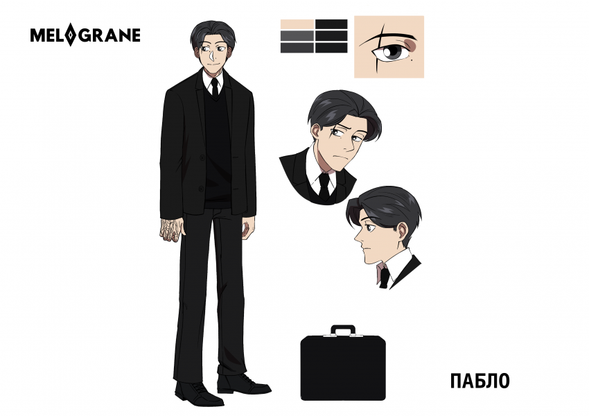 Комикс Мелогране: выпуск №609