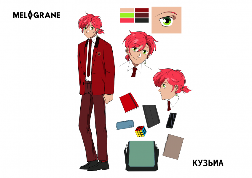 Комикс Мелогране: выпуск №610