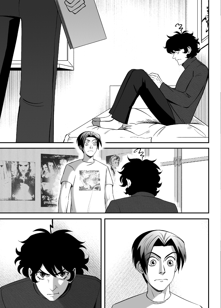 Комикс Мелогране: выпуск №859