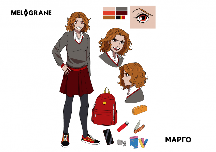 Комикс Мелогране: выпуск №968