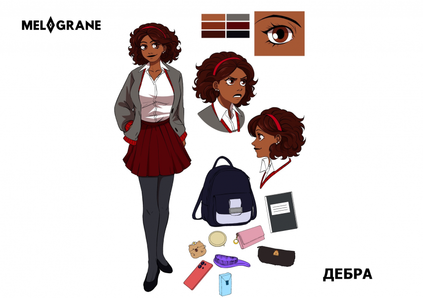 Комикс Мелогране: выпуск №969