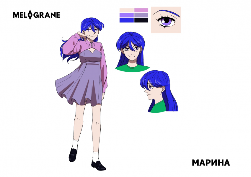 Комикс Мелогране: выпуск №971