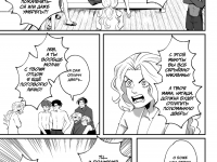 Превью выпуска №816