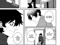 Превью выпуска №818