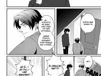 Превью выпуска №819