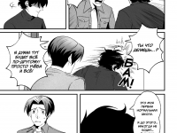 Превью выпуска №820