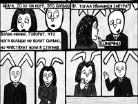 Превью выпуска №6