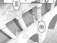 Превью выпуска №7