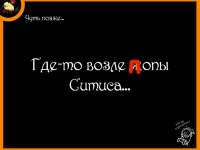 Превью выпуска №1
