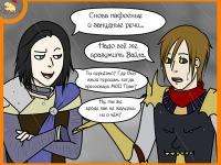 Превью выпуска №18