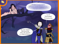 Превью выпуска №182