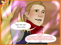 Превью выпуска №185