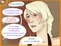 Превью выпуска №186