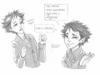 Превью выпуска №93