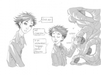 Превью выпуска №96