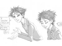 Превью выпуска №99