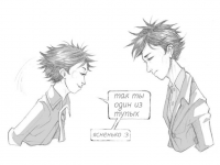 Превью выпуска №100