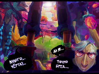 Превью выпуска №5