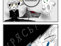 Превью выпуска №19