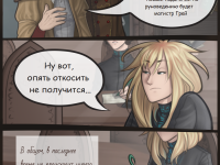 Превью выпуска №4